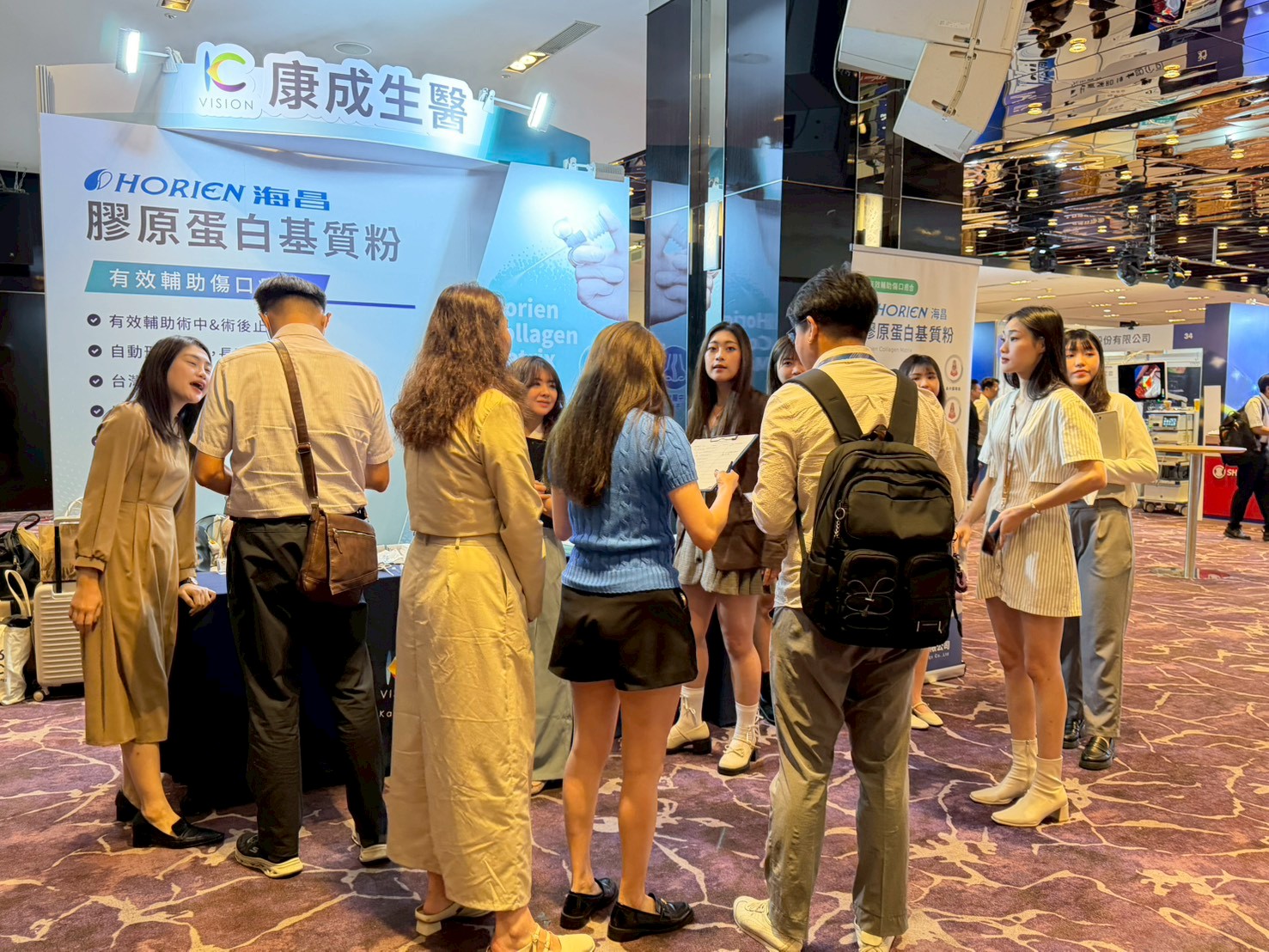2026-04 耳鼻喉科醫學會 - TICC台北國際會議中心