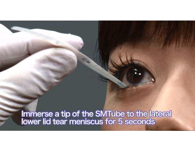 Echo - 5秒淚液試紙 SMTube (免點麻藥)